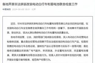 科尔：克莱和保罗应该都可以出战明日对阵太阳的比赛